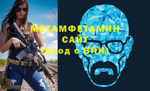 a pvp Армянск