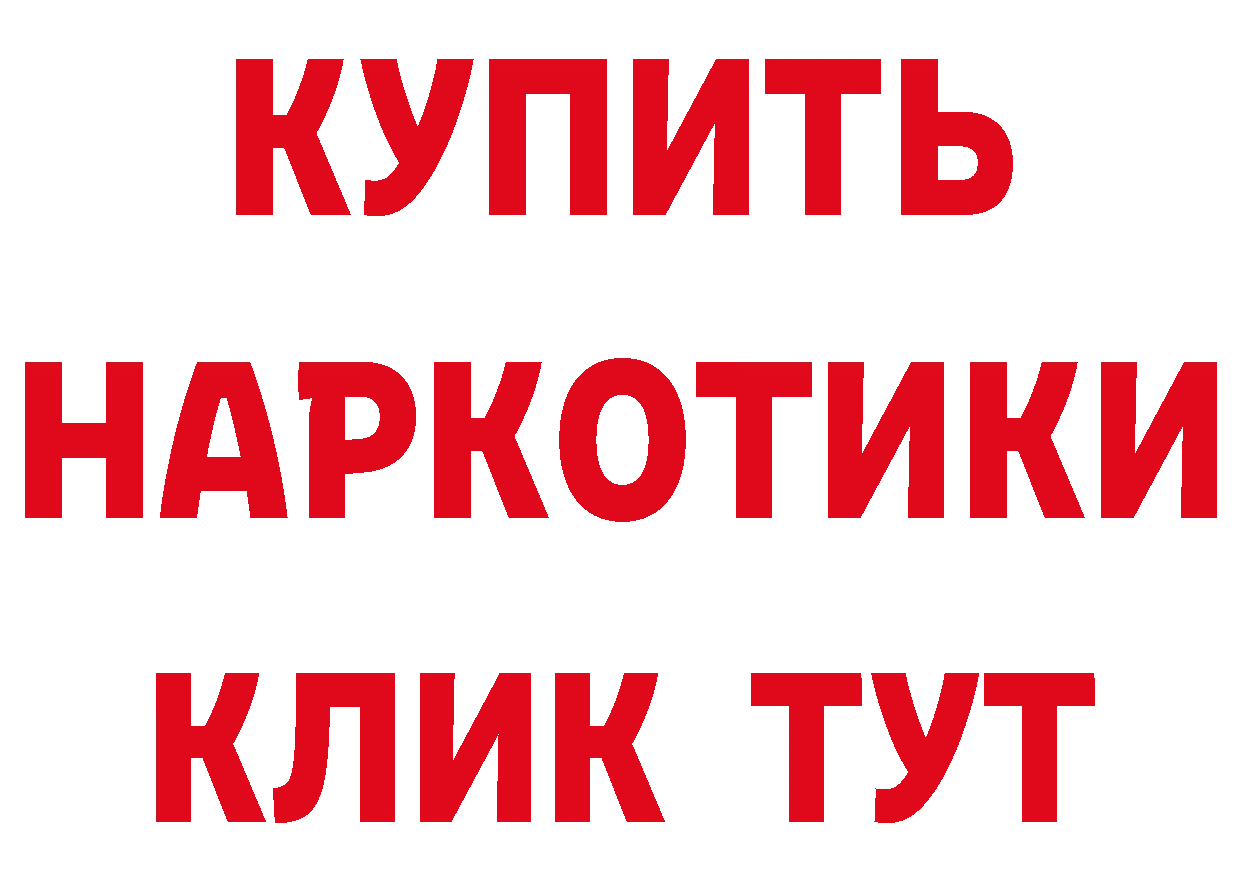 Альфа ПВП СК tor площадка omg Южно-Сухокумск